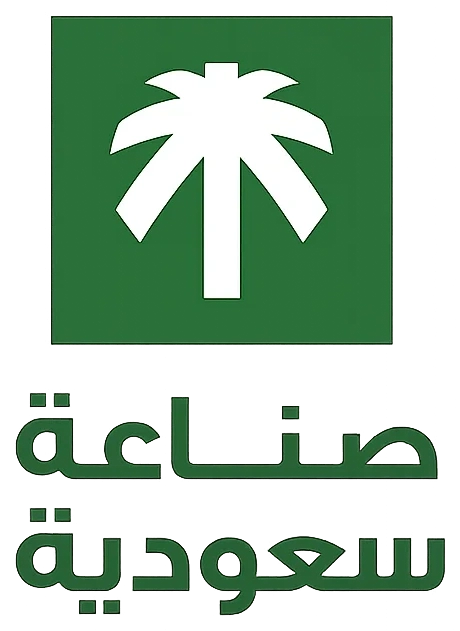 Made in Saudi Arabia